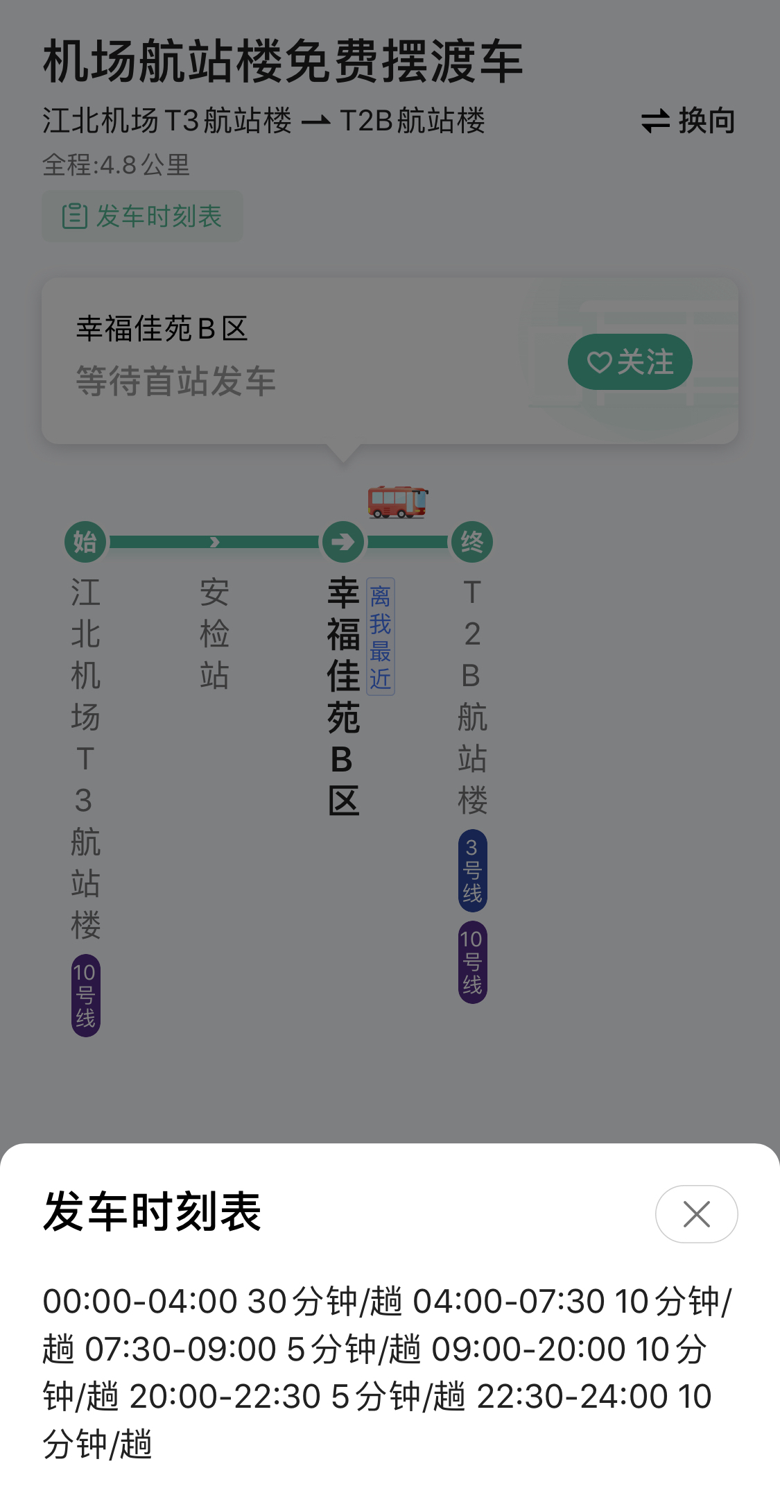 ͻȻȥ
HO1267 SHA-CKG