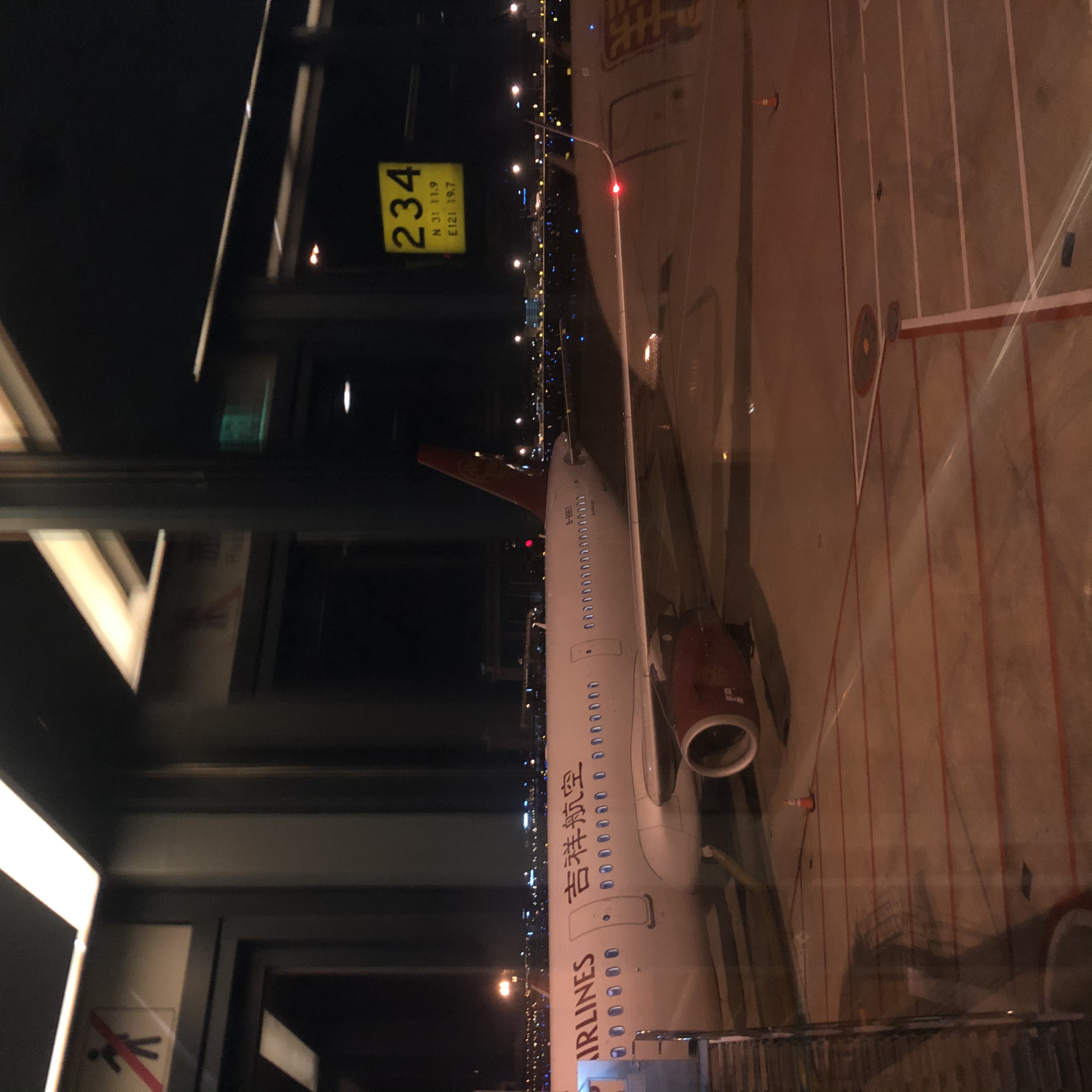 ͻȻȥ
HO1267 SHA-CKG