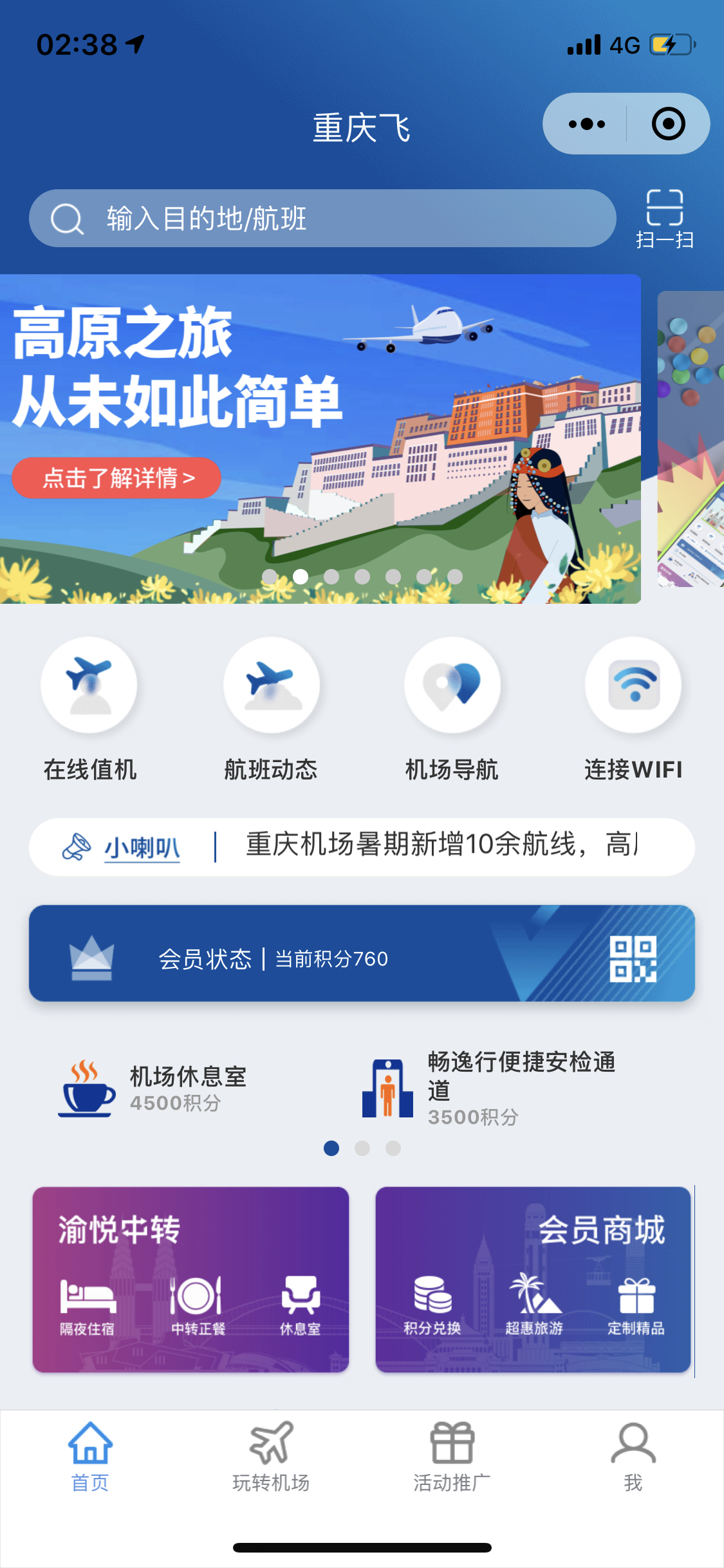 ͻȻȥ
HO1267 SHA-CKG
