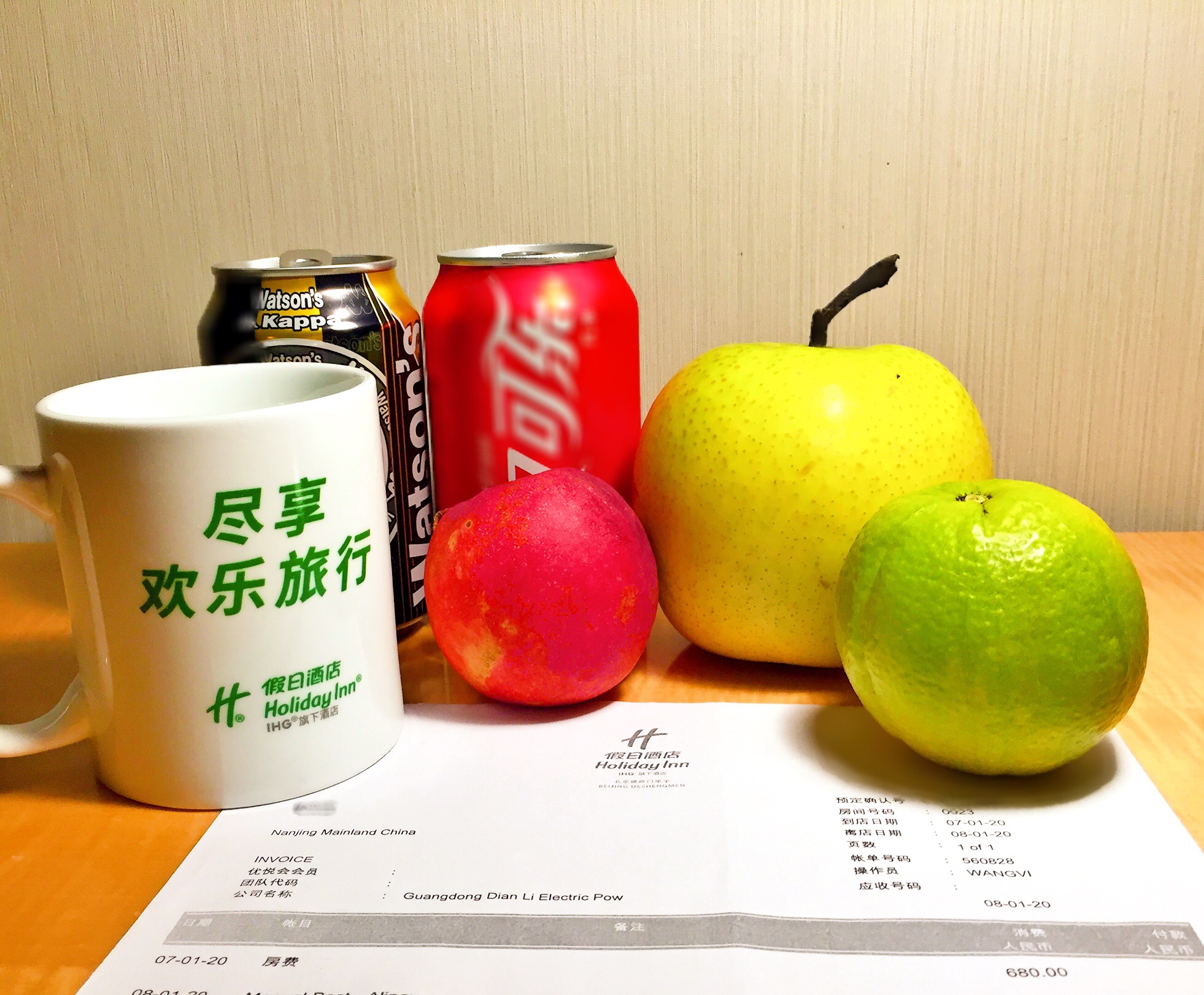 ʤŻ  ۶λõHoliday Inn