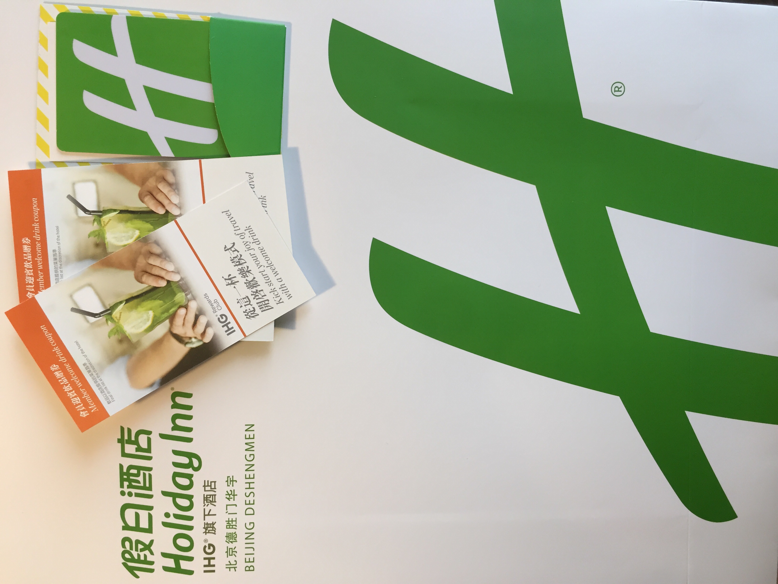 ʤŻ  ۶λõHoliday Inn