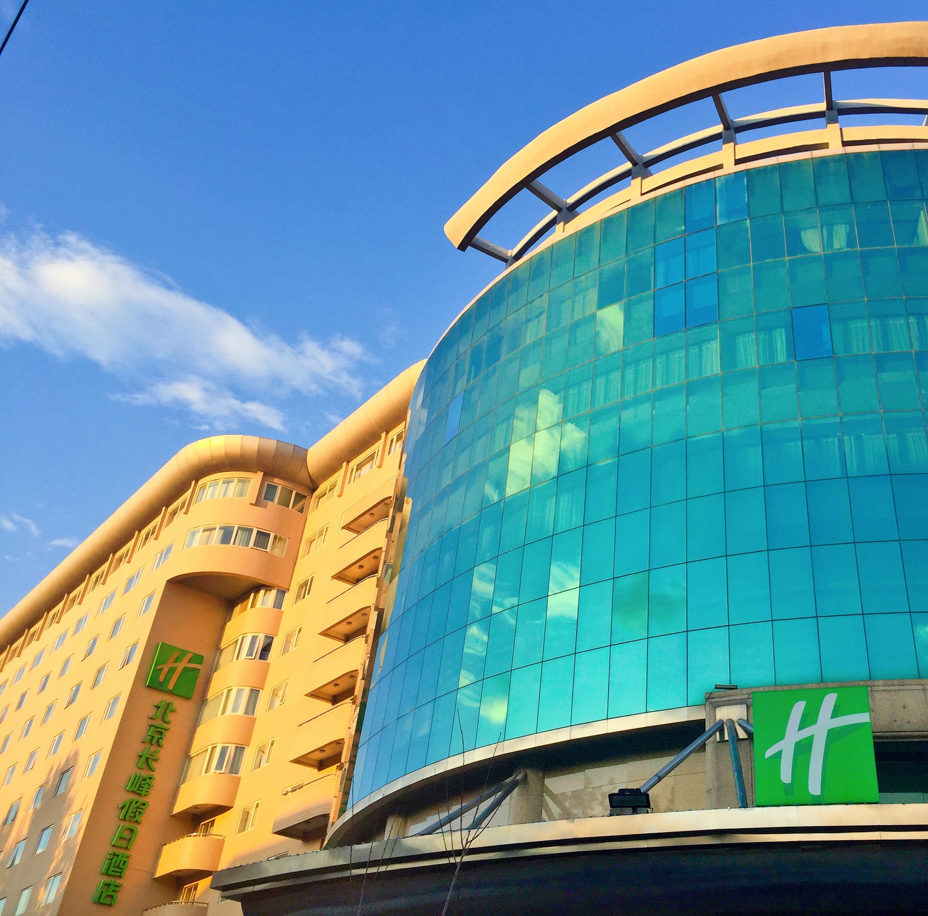   ۶õHoliday Inn