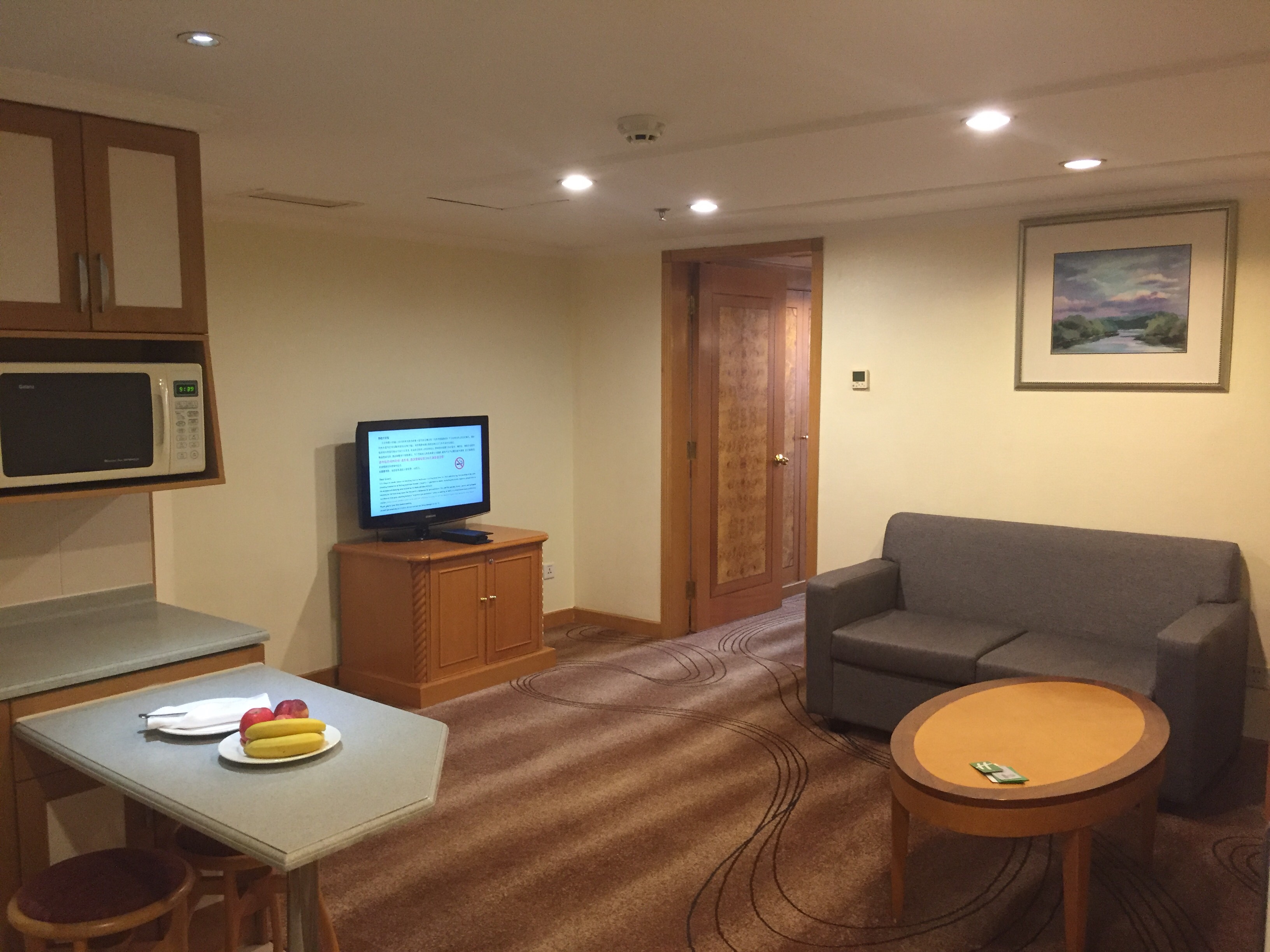   ۶õHoliday Inn