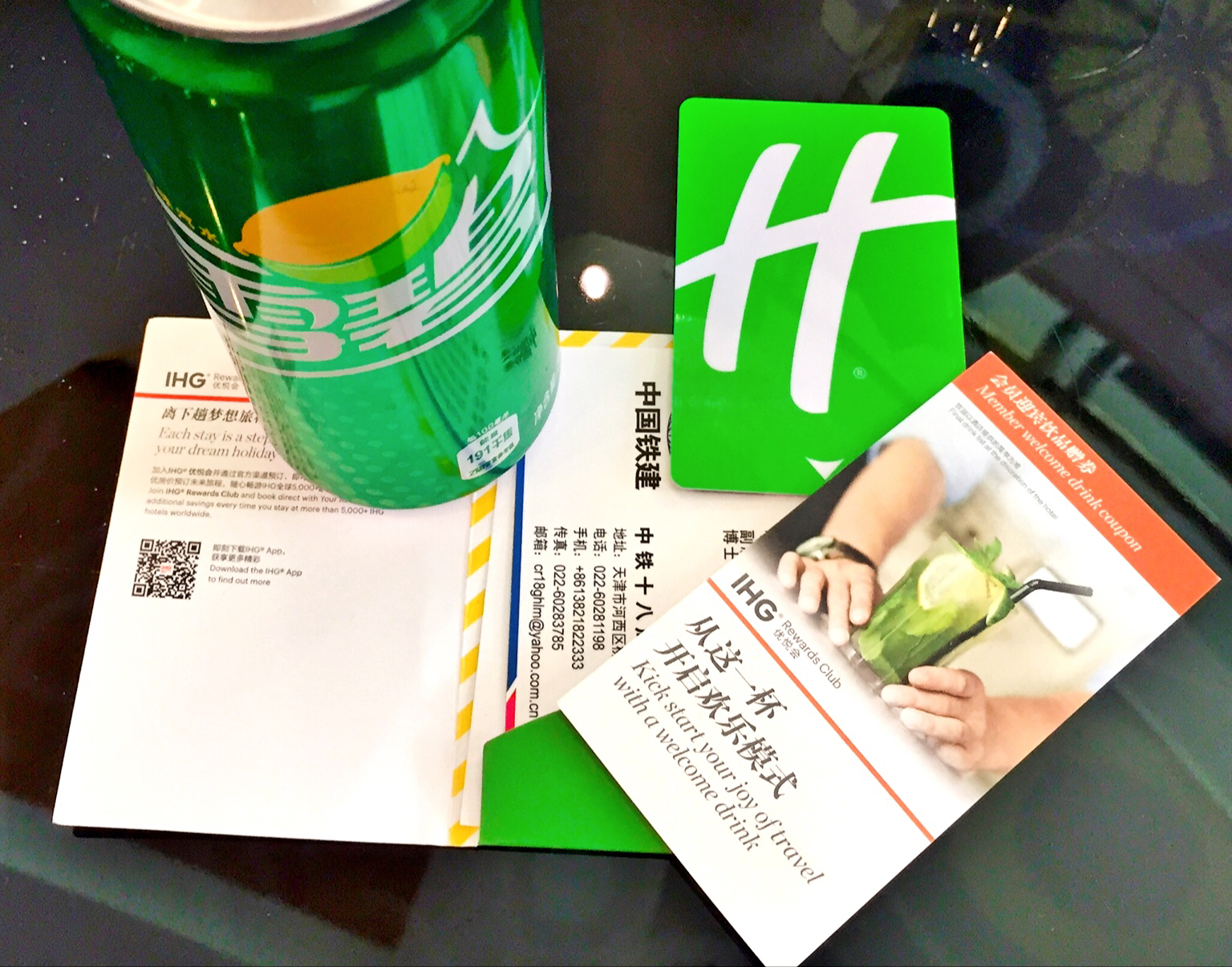   ۶õHoliday Inn