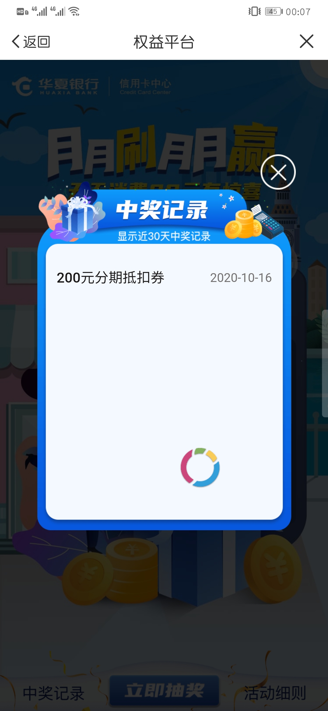 һ200˯