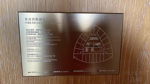大海与鼓浪屿尽收眼底之云上厦门康莱德酒店