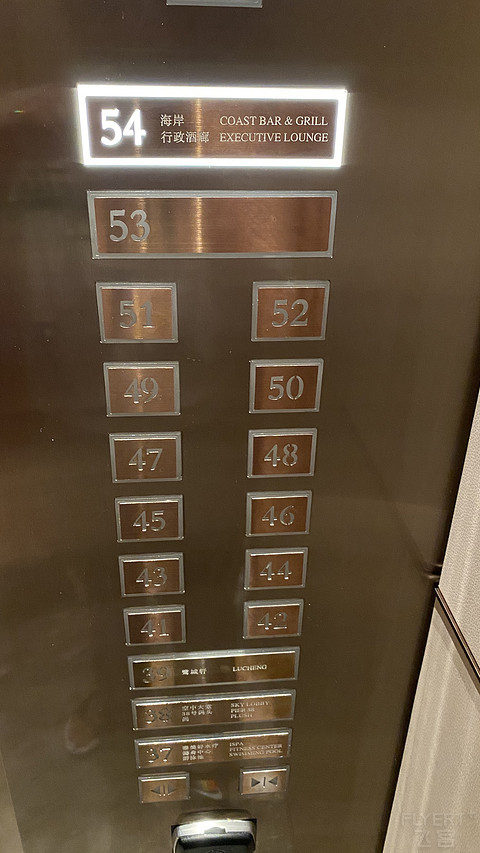 大海与鼓浪屿尽收眼底之云上厦门康莱德酒店