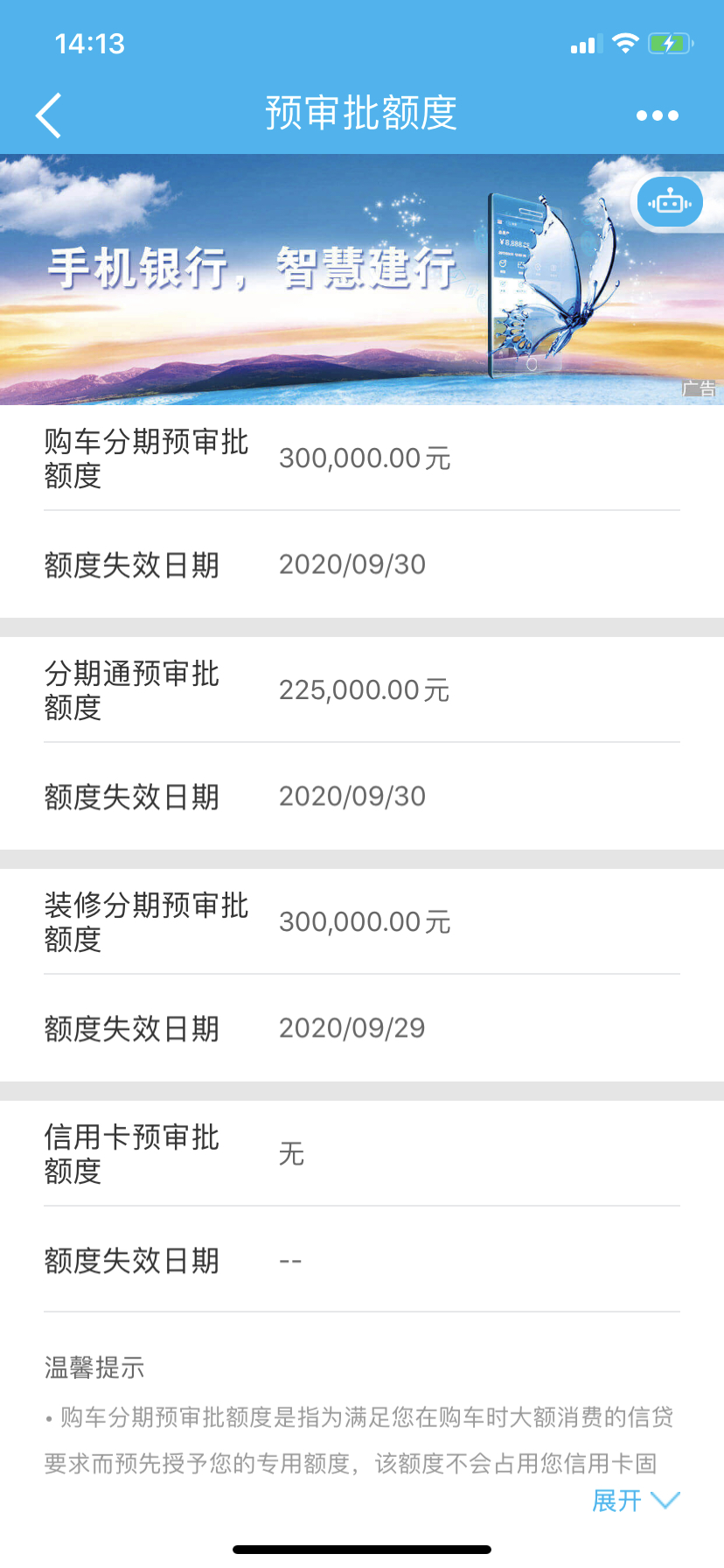 23賿սɽ屻