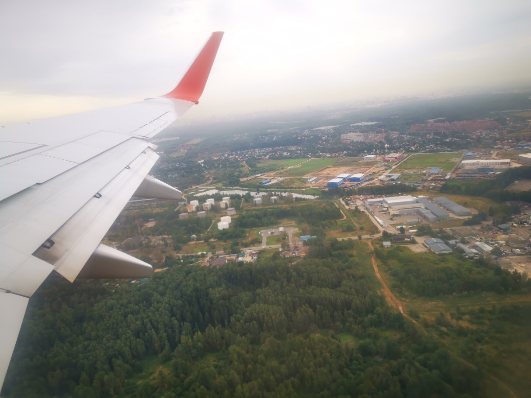 Discover Russia:ű˹ˡSU1420 SVO-CEK