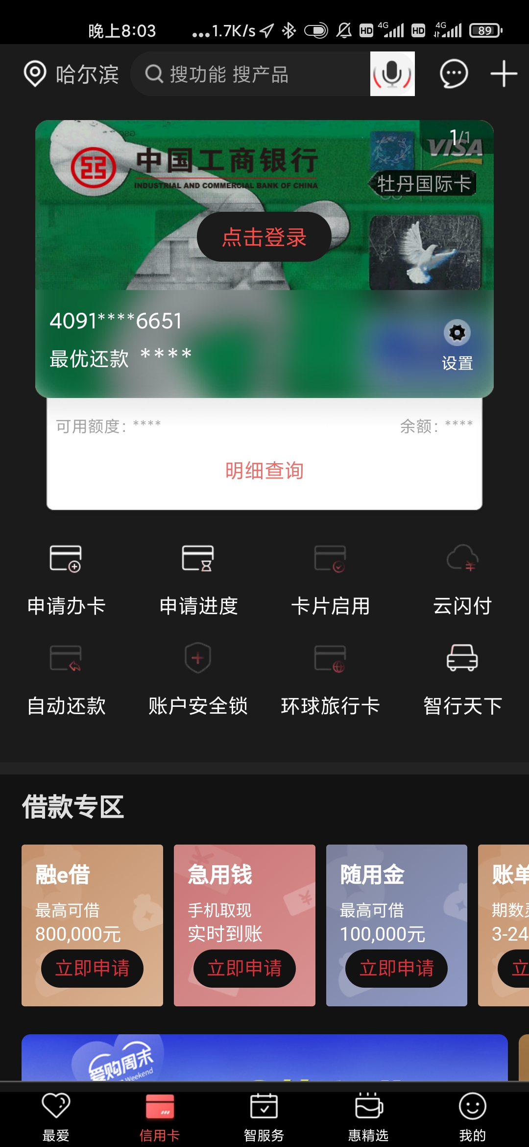 40ͷÿʲô
