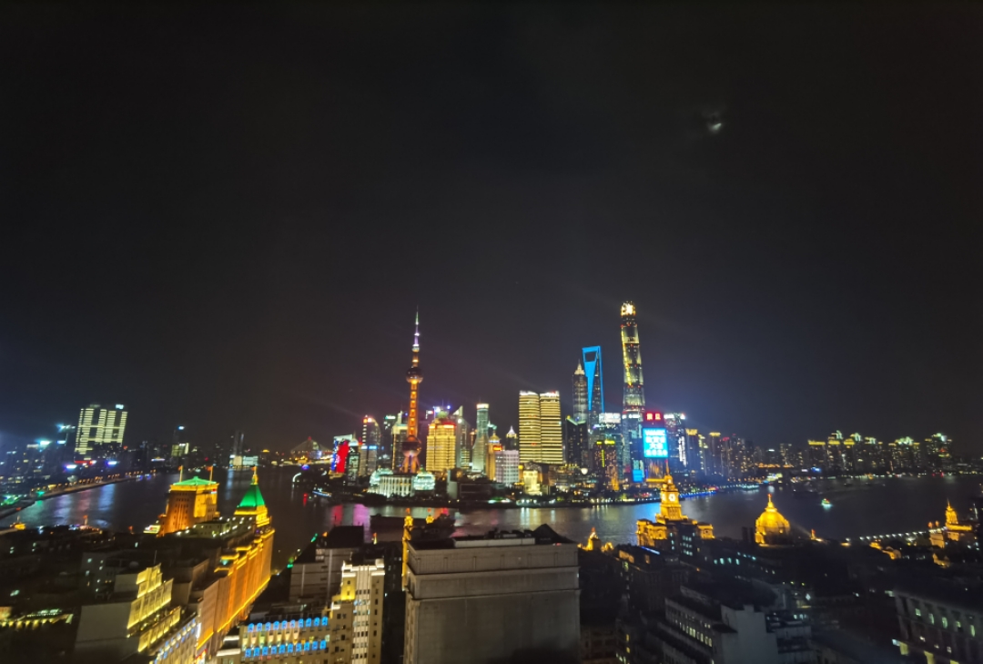 The Shanghai EDITION Եɺϴһ¶̨