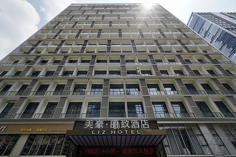 出道即王者,南宁美豪丽致酒店#飞客11周年# 出道即王者,南宁美豪丽致酒店#飞客11周年#