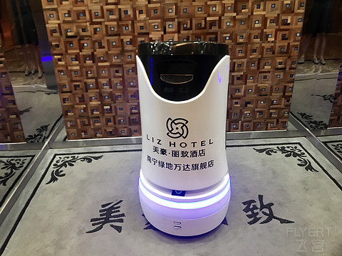 出道即王者,南宁美豪丽致酒店#飞客11周年# 出道即王者,南宁美豪丽致酒店#飞客11周年#