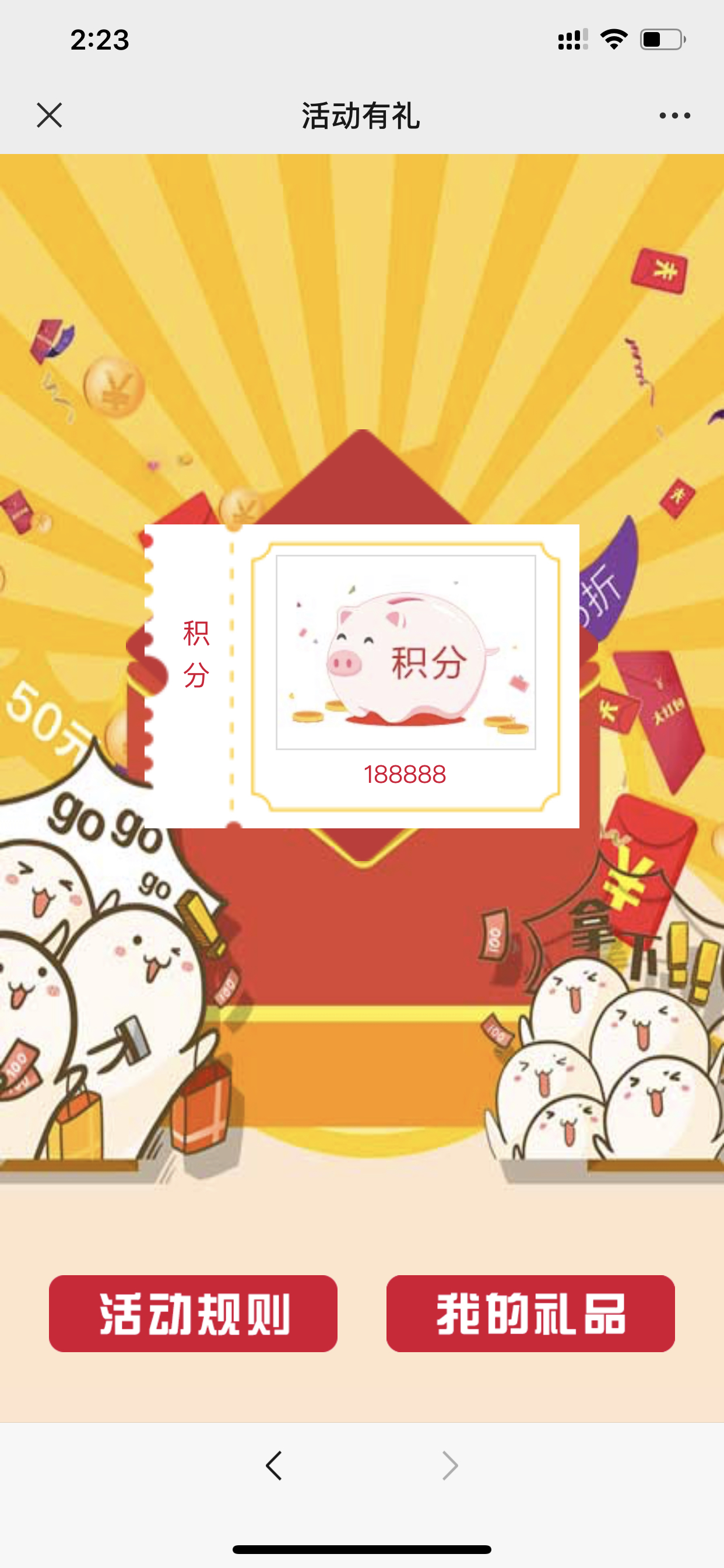 зڣ30006ڣ54Ԫ