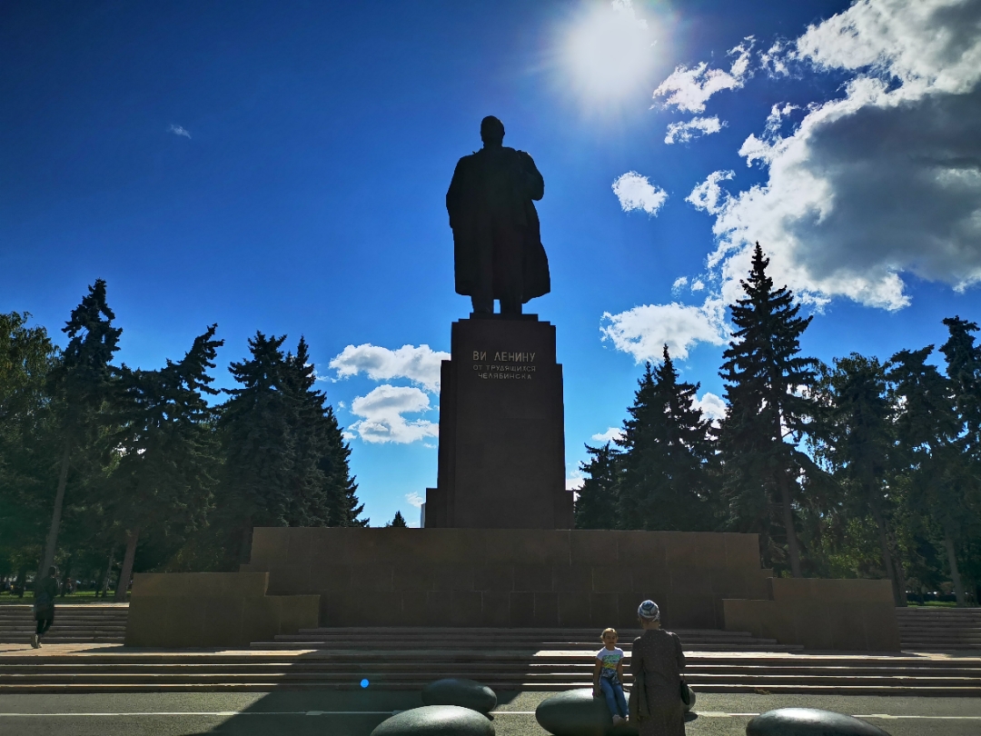 Discover Russia:ű˹ˡSU1420 SVO-CEK