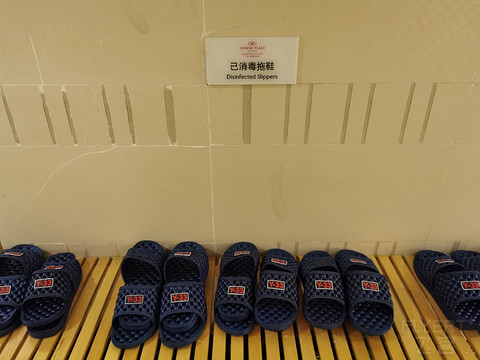 本地推荐【63层】广州中心皇冠假日酒店