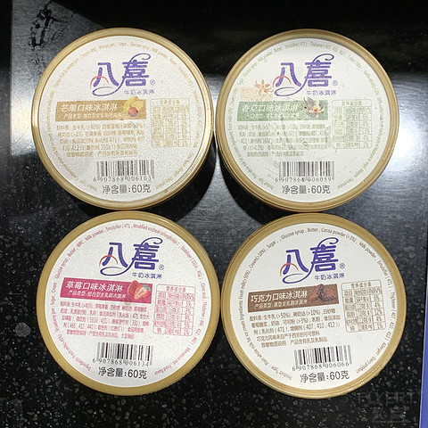 打卡武汉天河T3东航V3贵宾室