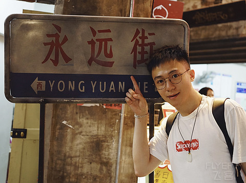 “百里飞的到湘江”…长沙君悦酒店江景套