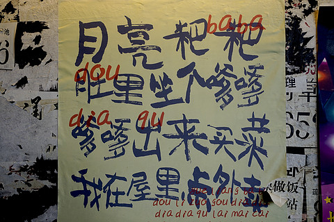 “百里飞的到湘江”…长沙君悦酒店江景套