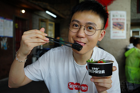 “百里飞的到湘江”…长沙君悦酒店江景套