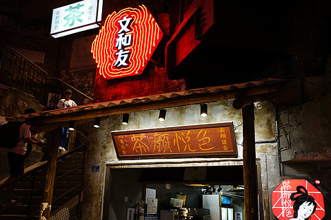 “百里飞的到湘江”…长沙君悦酒店江景套