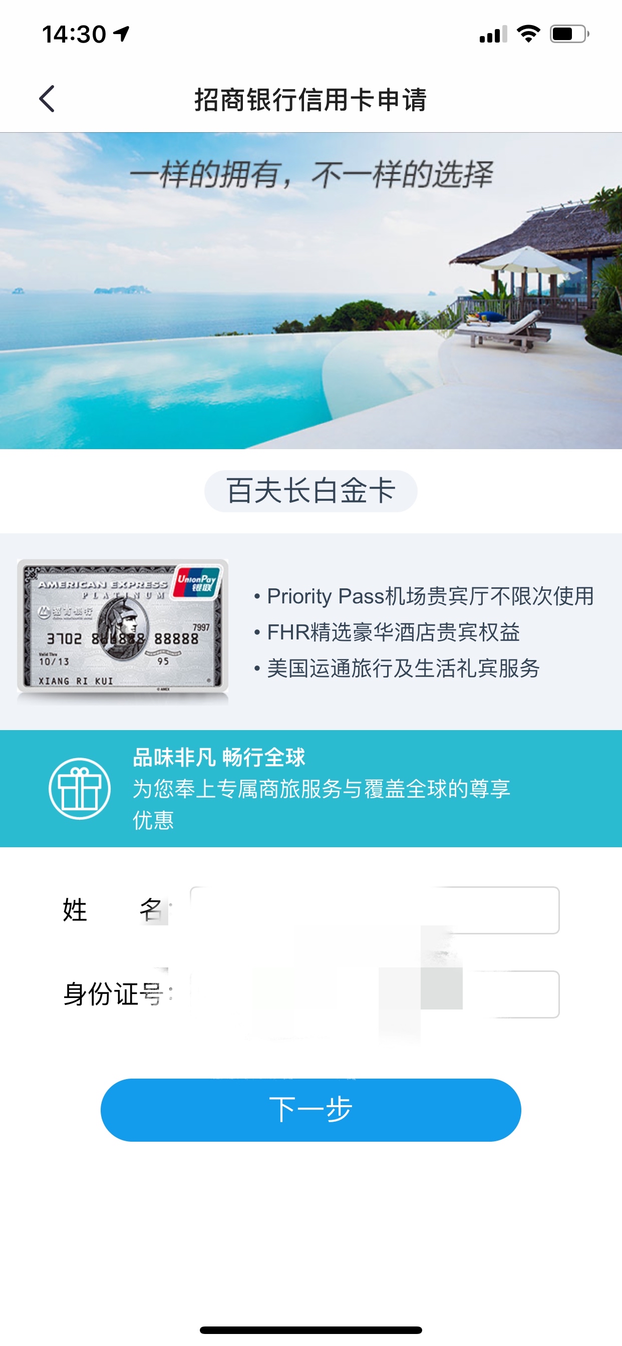 AE app ɹˣ