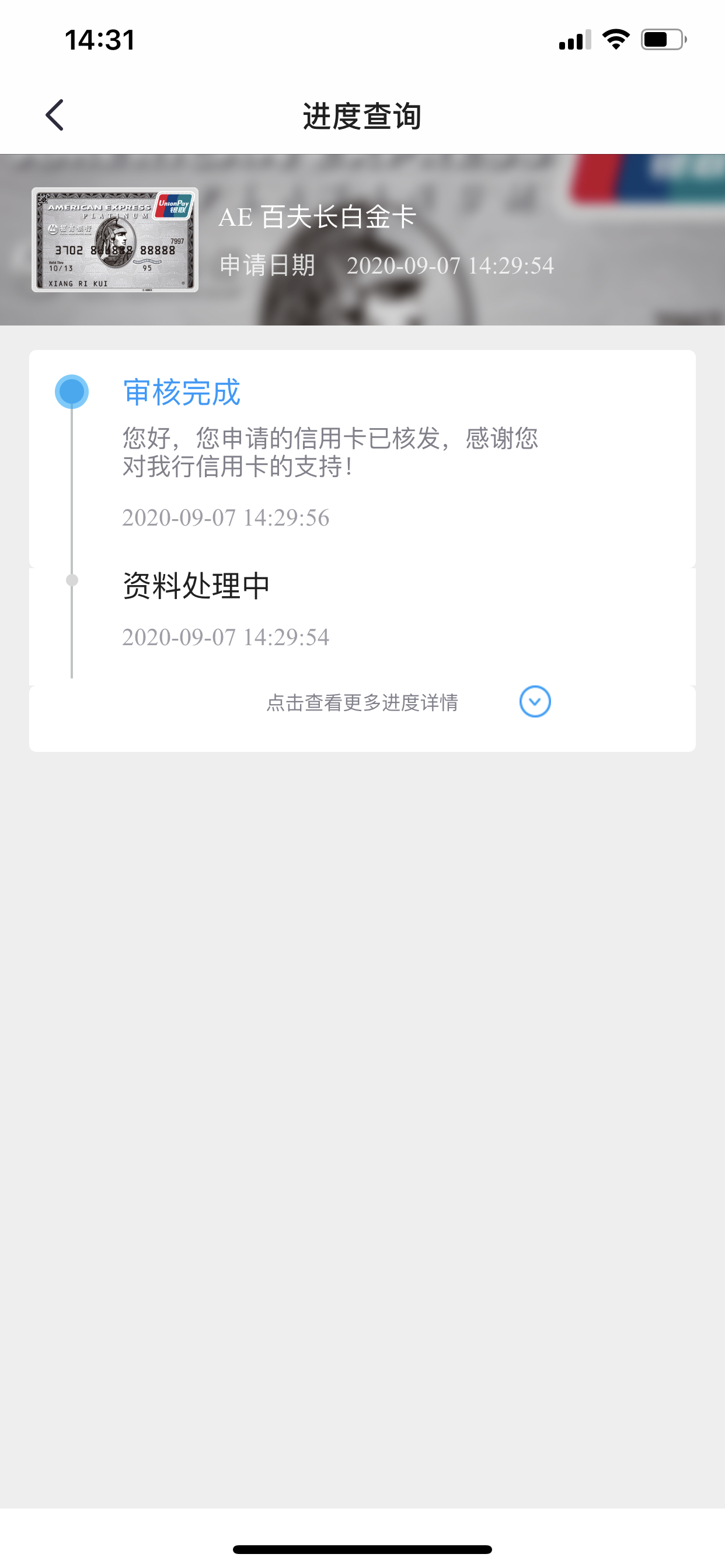 AE app ɹˣ