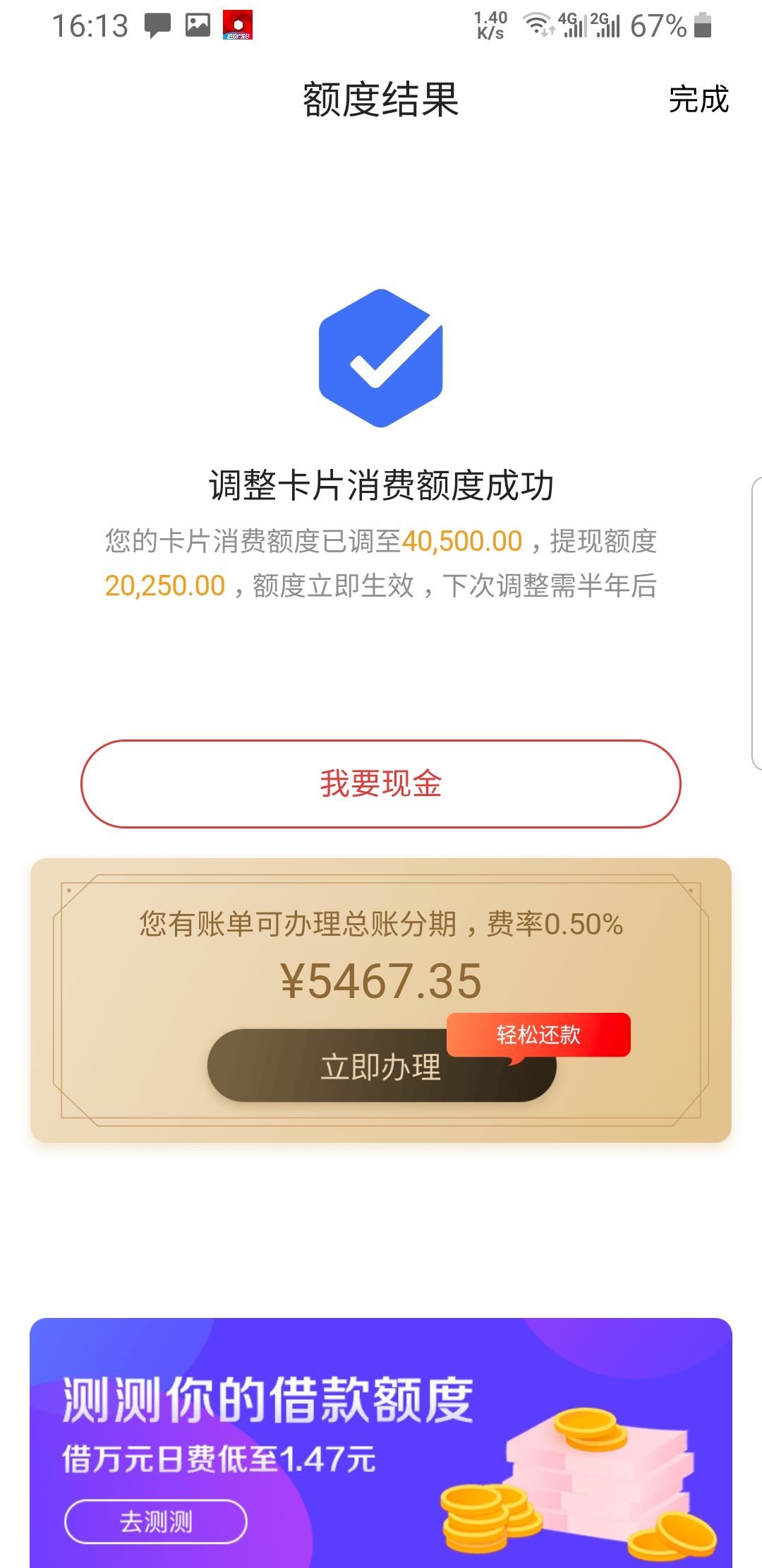 ʱ꣬иˣҿô
