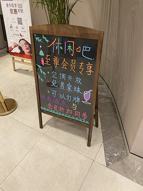 又是熟悉的地方——如家精选昆山国际博览中心花桥地铁站店