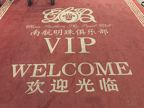 南航｜南宁-重庆B738飞行体验