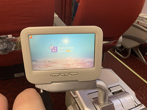 「有朝一日，我在中国的航班上听到了μ's的歌曲」后疫情时期海南航空公务舱体验