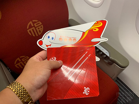 「有朝一日，我在中国的航班上听到了μ's的歌曲」后疫情时期海南航空公务舱体验