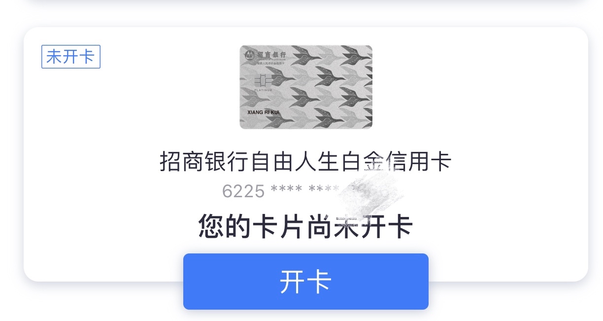 С