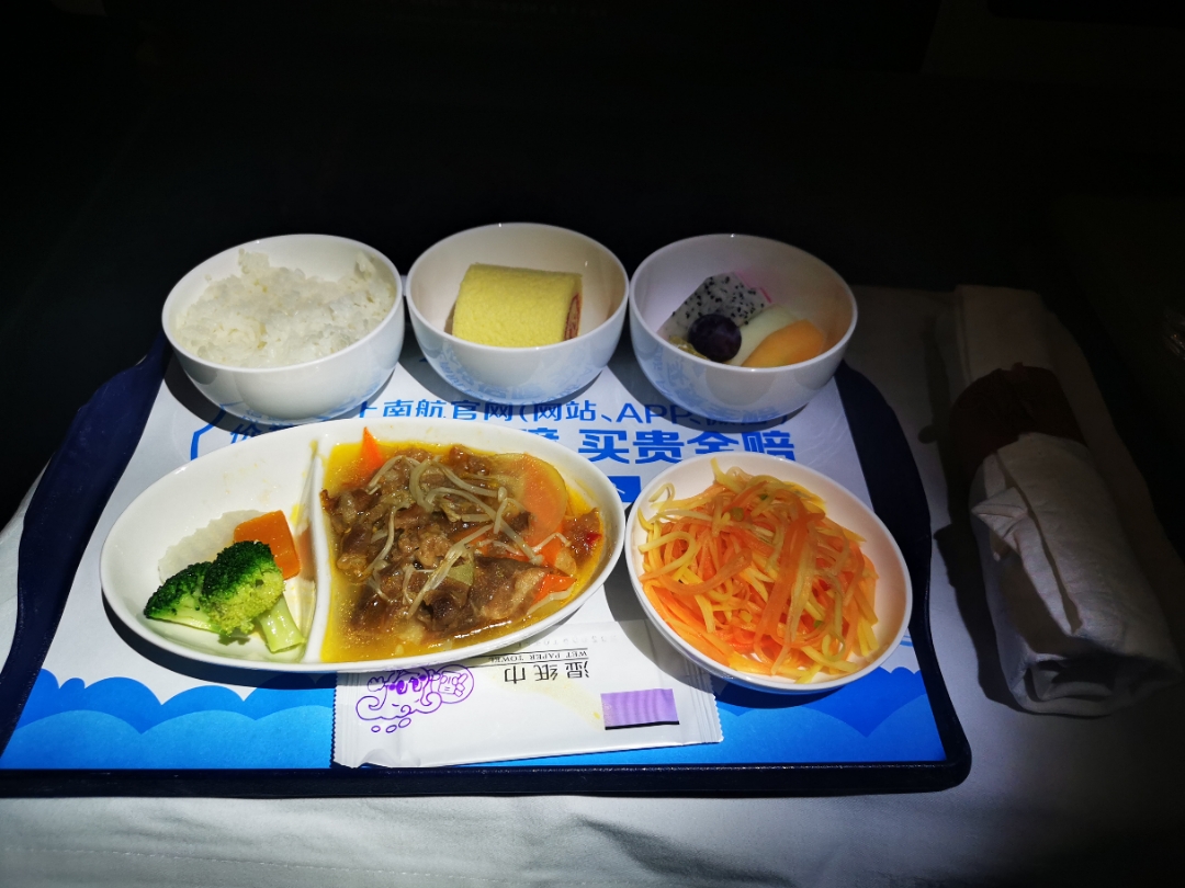 430Ԫɹݵգһǲ787-9
