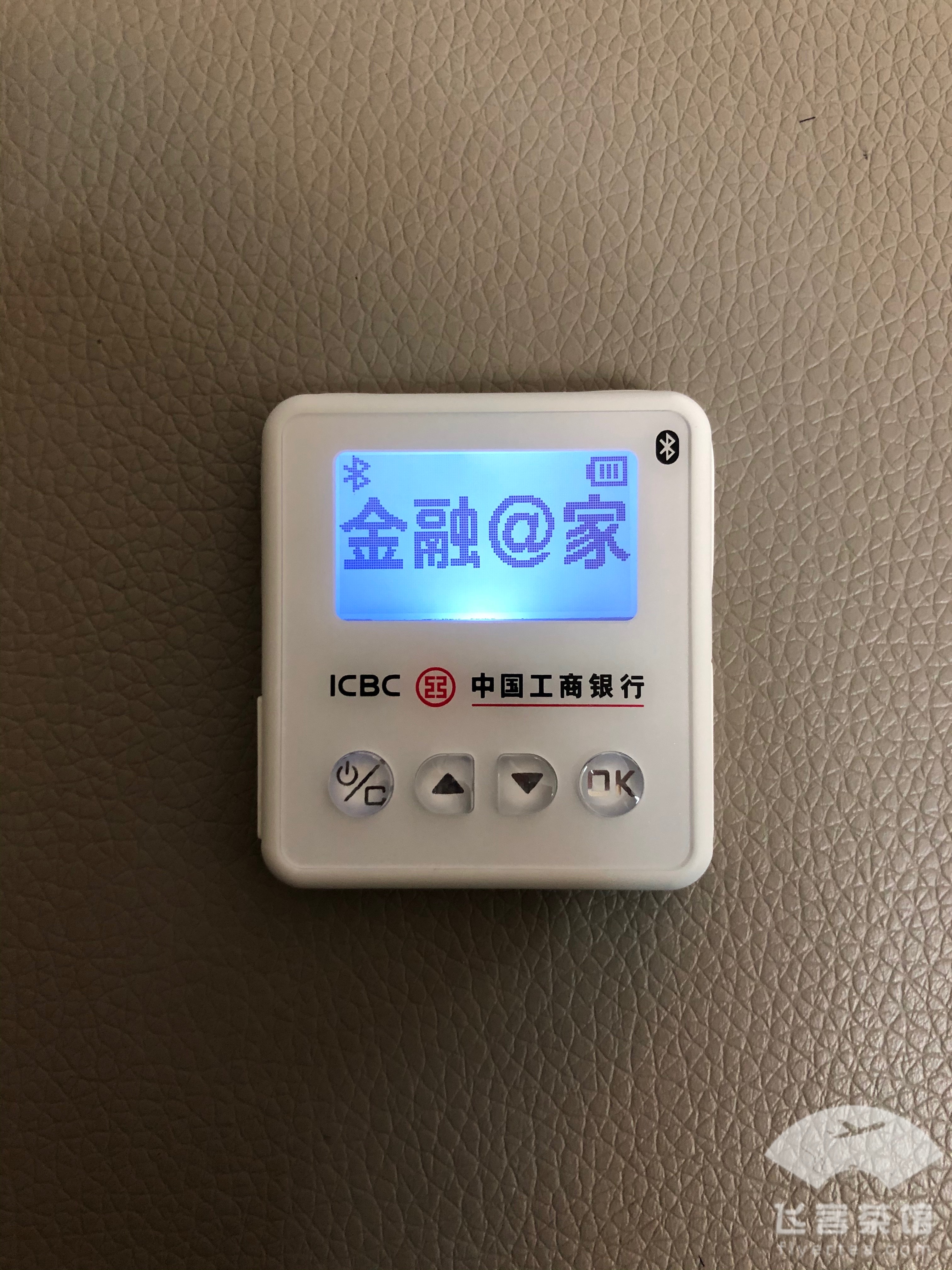 д˫𿨣3136¹ҵ´˫𿨴