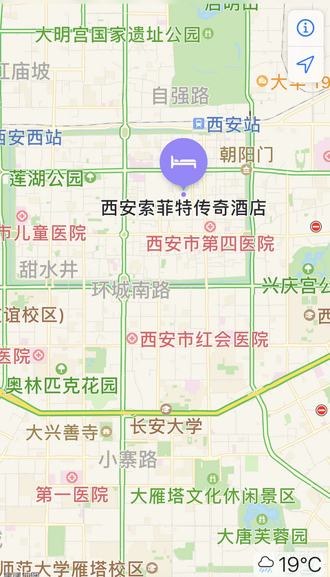 #丸子君陕西行# Day2西安索菲特传奇酒店总**享 游荡在多朝古都长安城