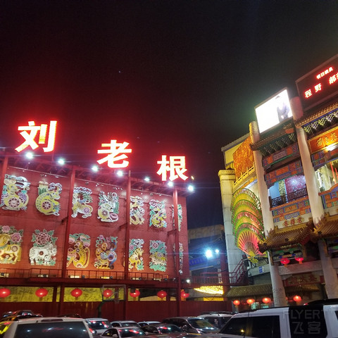 来吧挺好的，五爱市场，个个景点都很近，疫情酒……