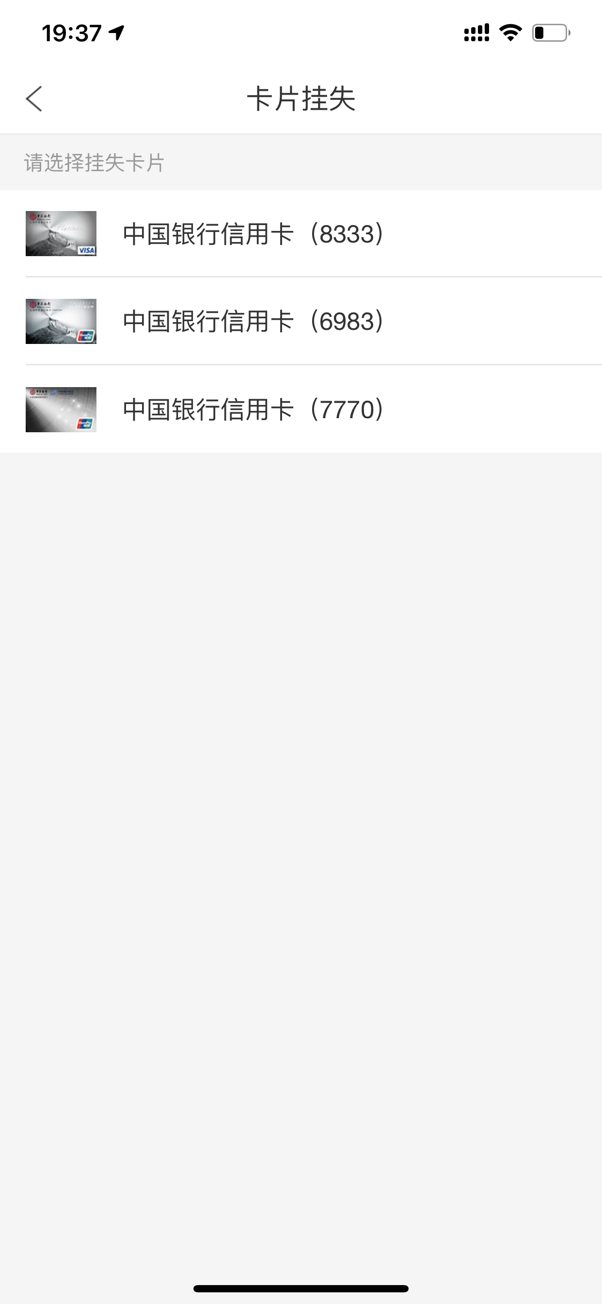 ʧ30Σһ333
