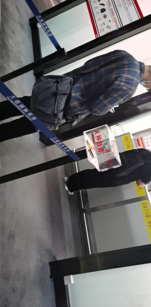 招行的无限贵宾厅在大连首次被拒绝。