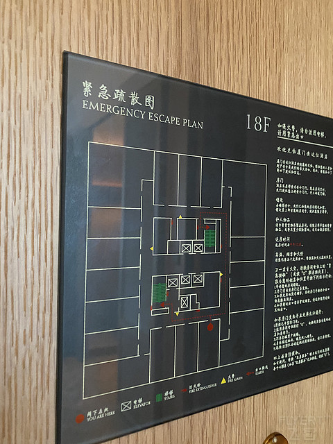 来喽 厦门安达仕