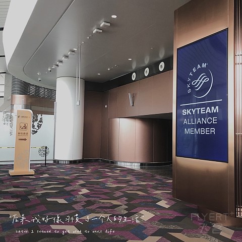 230619REDTEOUVANQVHSBP.png