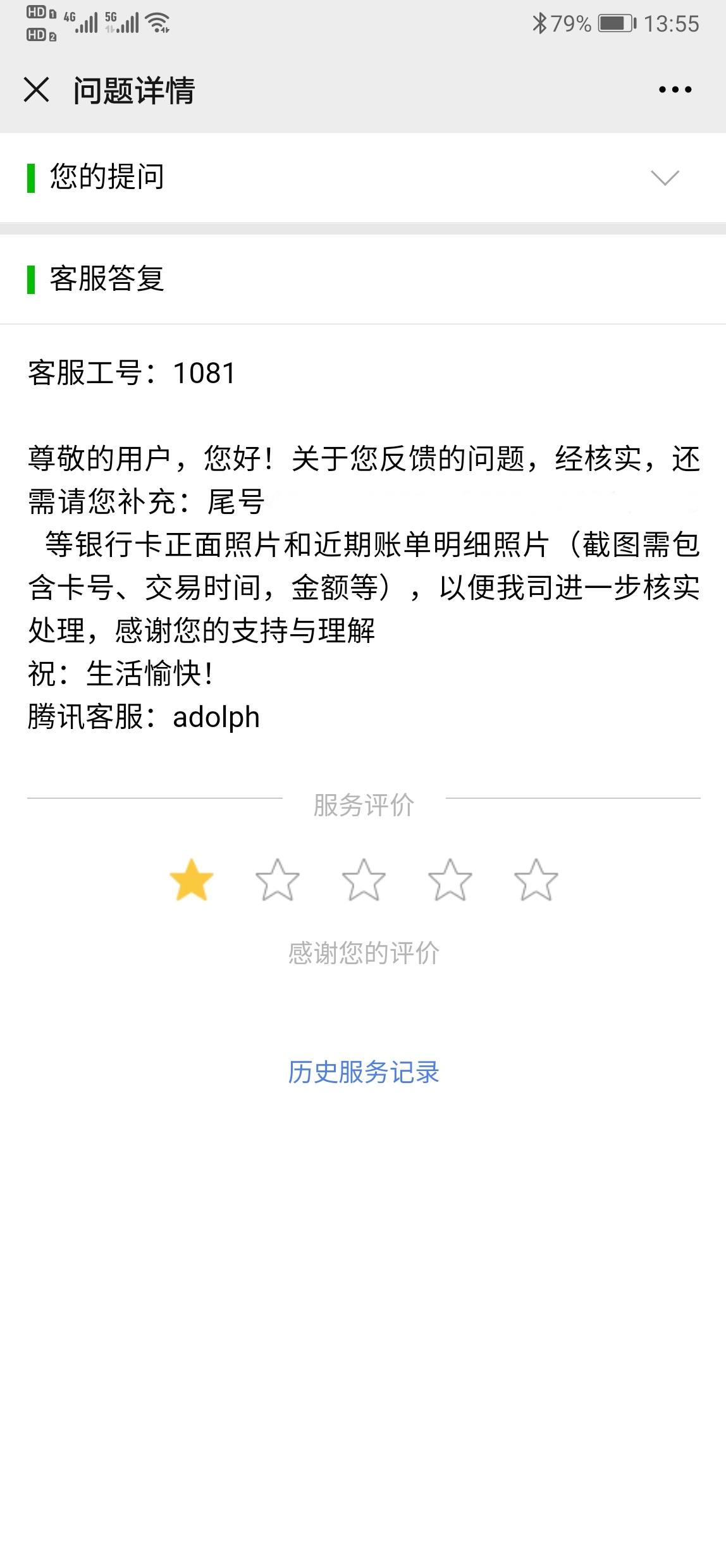԰HKÿ΢֧