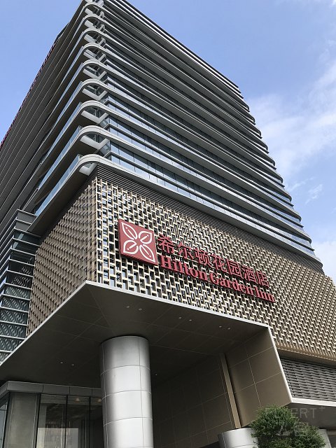 珠海横琴希尔顿花园