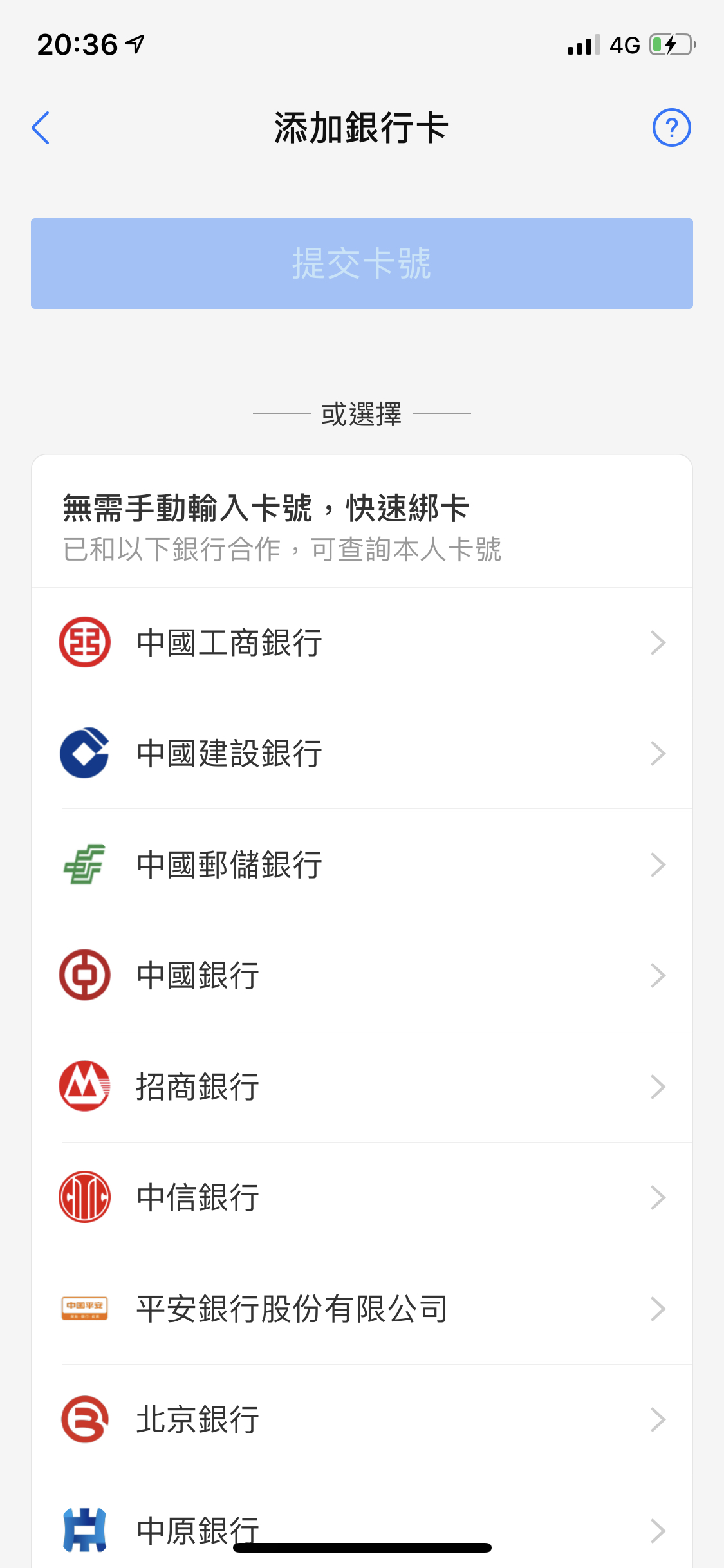 ޽翨ΰ֧΢