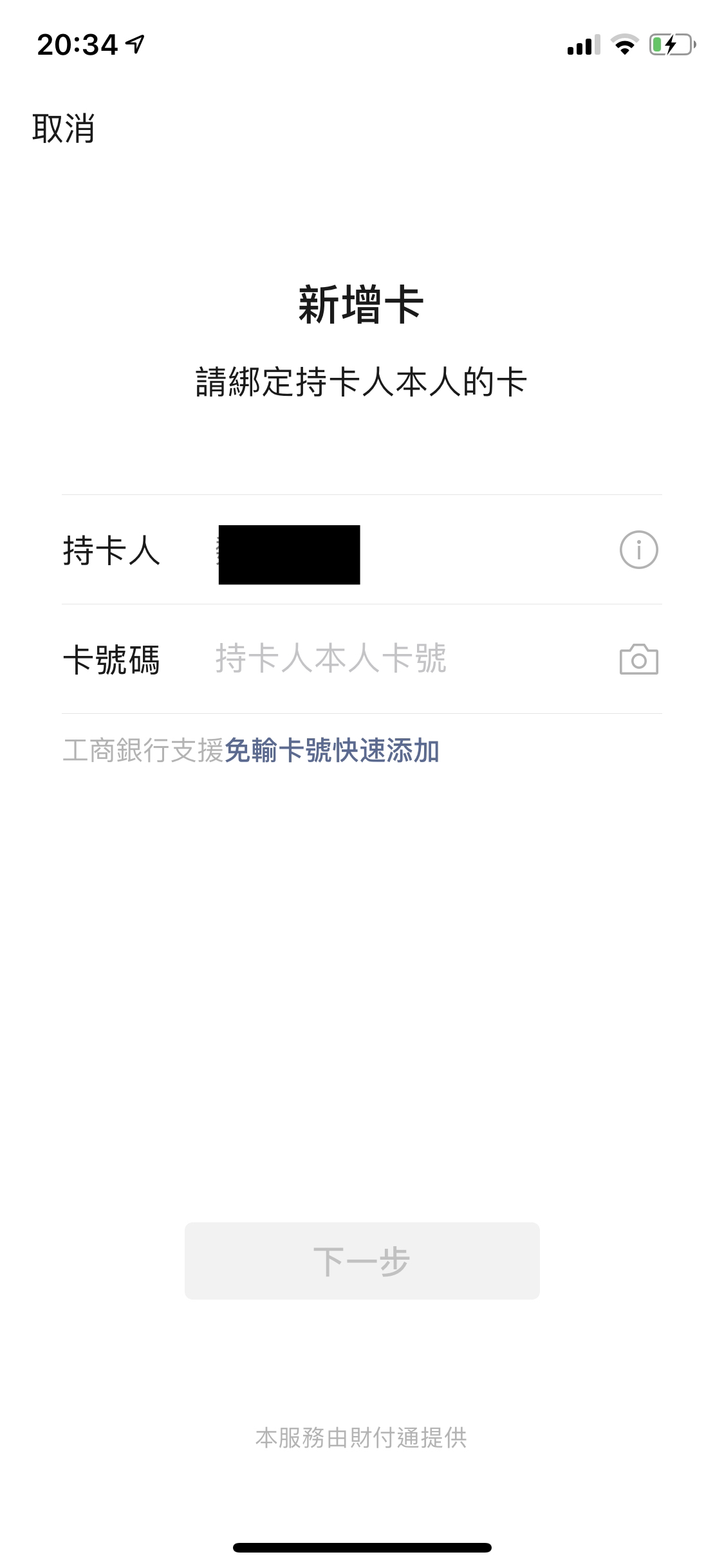 ޽翨ΰ֧΢