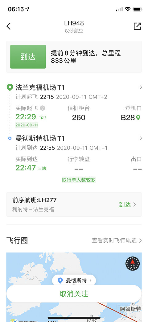 061527AZJPBBQZHEHSLPYN.png