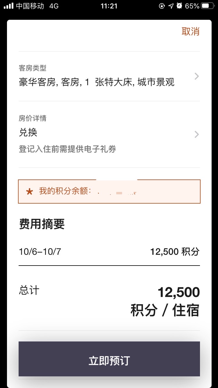 ʮһݶ