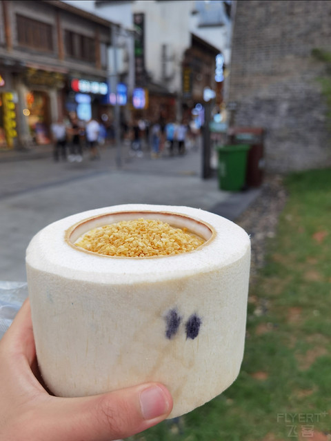 简评| 长沙尼依格罗酒店 Niccolo Changsha 【第一次吐槽贴】
