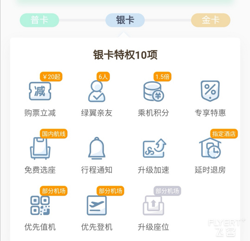 Screenshot_20200914_052624.jpg