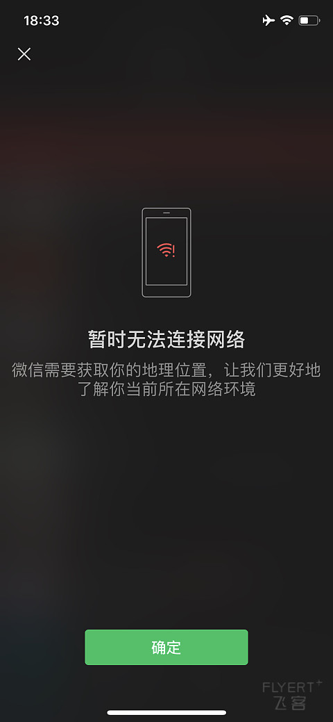 080733LQTWJYRLCCDEXEUG.png 080733LQTWJYRLCCDEXEUG.png